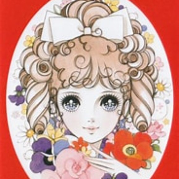 Rare Collector's Postcard Book Dreams O'Girl by Makoto Takahashi - Picture 7 of 11